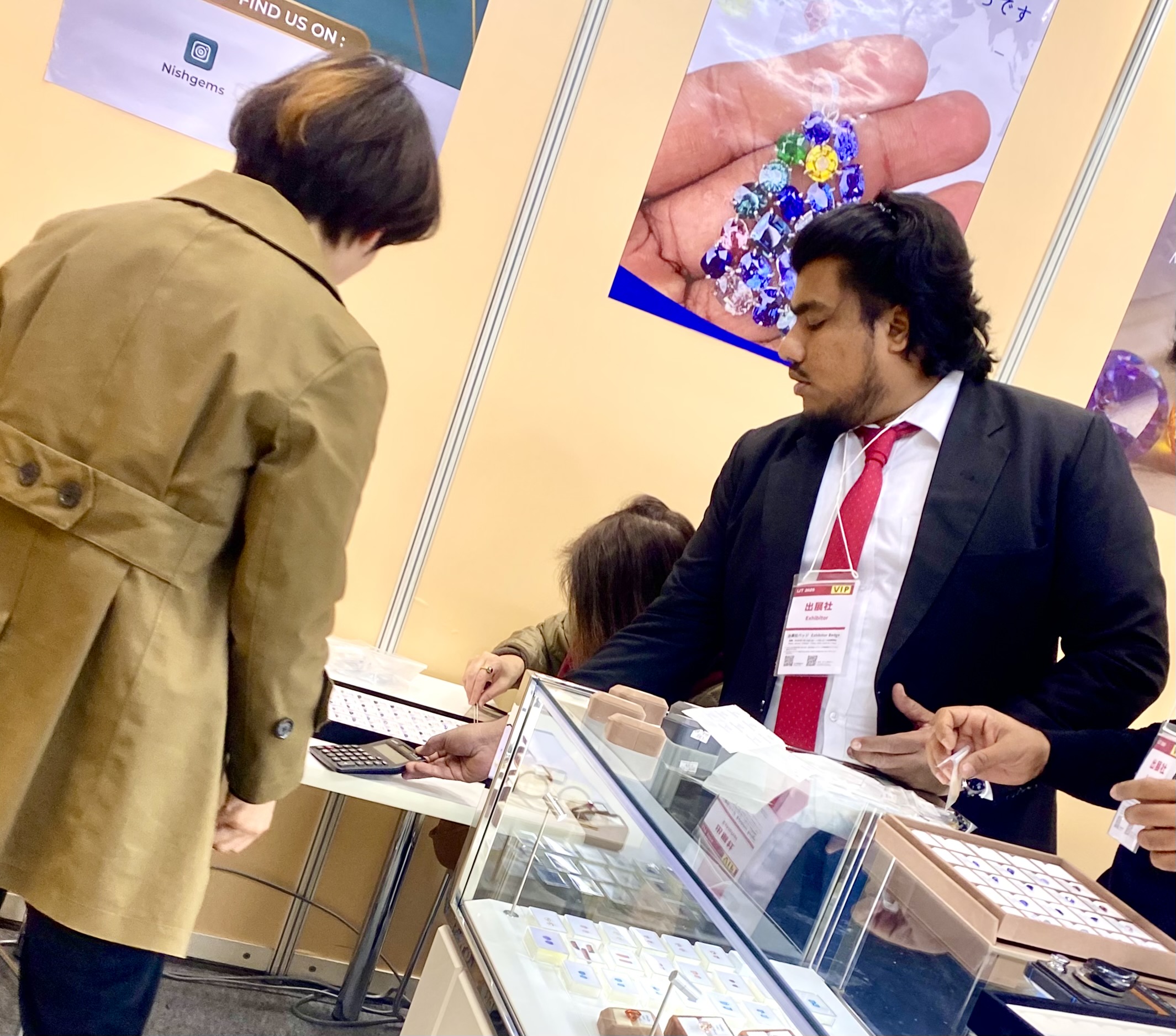 International Exhibition – IJT Tokyo, Japan